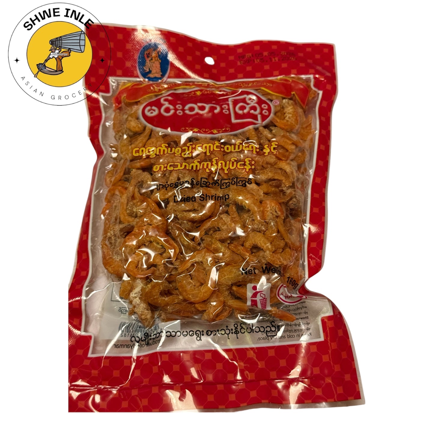 မင်းသားကြီး ပုဇွန်ခြောက် - 160g / Min Thar Gyi Dried Prawn