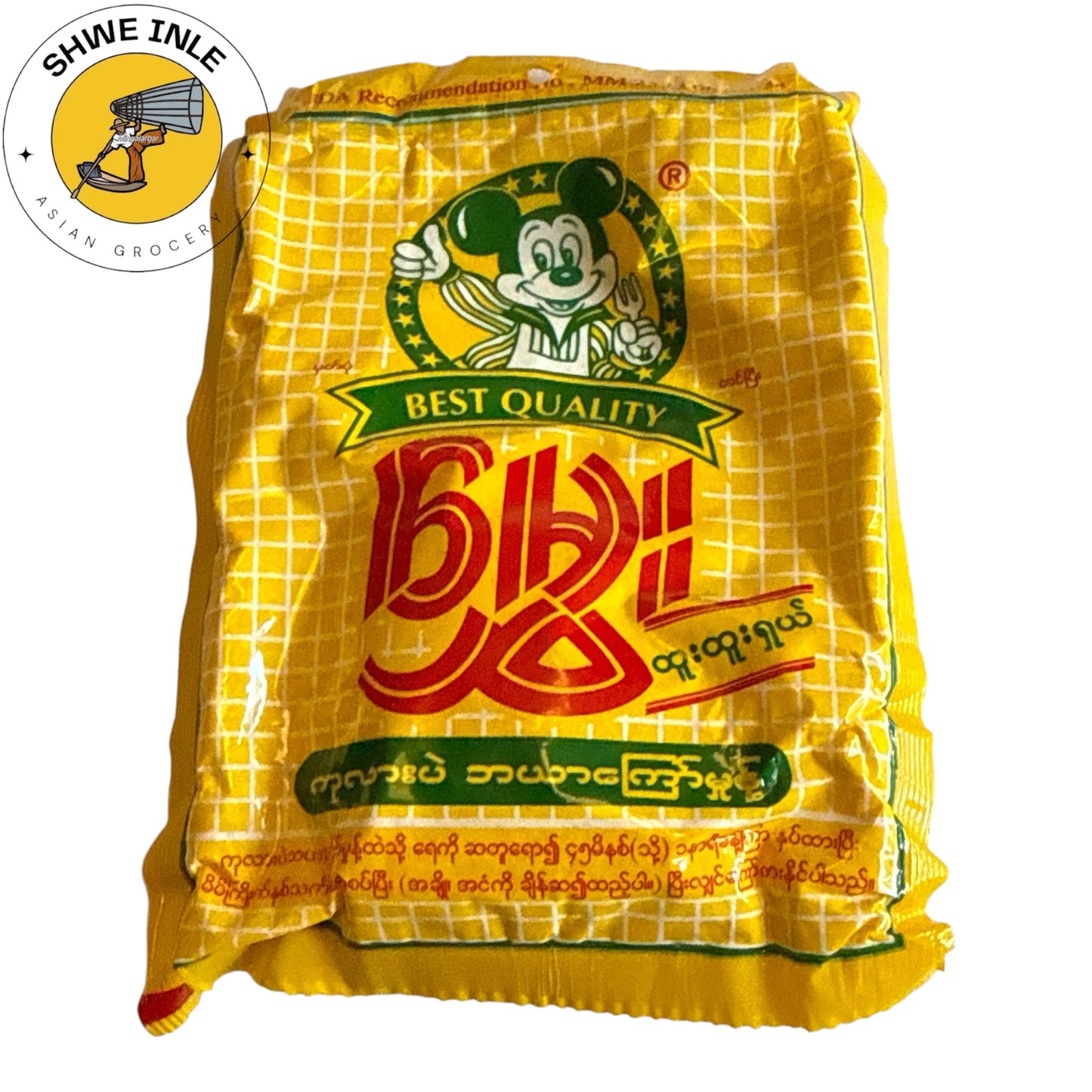 မွှေး ကုလားပဲ ဗယာကြော်မှုန့်