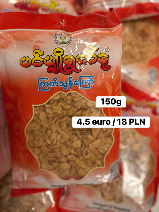 ပင်ပျိုရွက်နု ကြက်သွန်ဖြုကြော