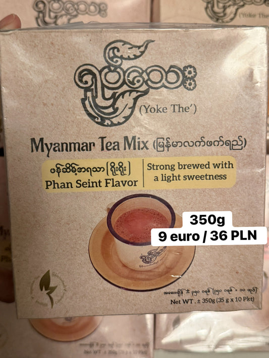 ရုပ်သေး လက်ဖက်ရည် ဖန်ဆိမ့်