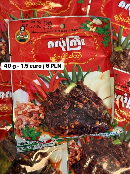 ဇလုံကြီး ချဉ်ပေါင်ကြော်