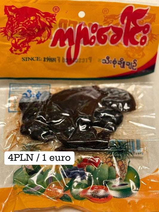 Kyar Kaung Yo Sone