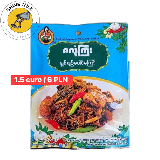 ဇလုံကြီး မျစ်ချဉ်ပေါင်ကြော်