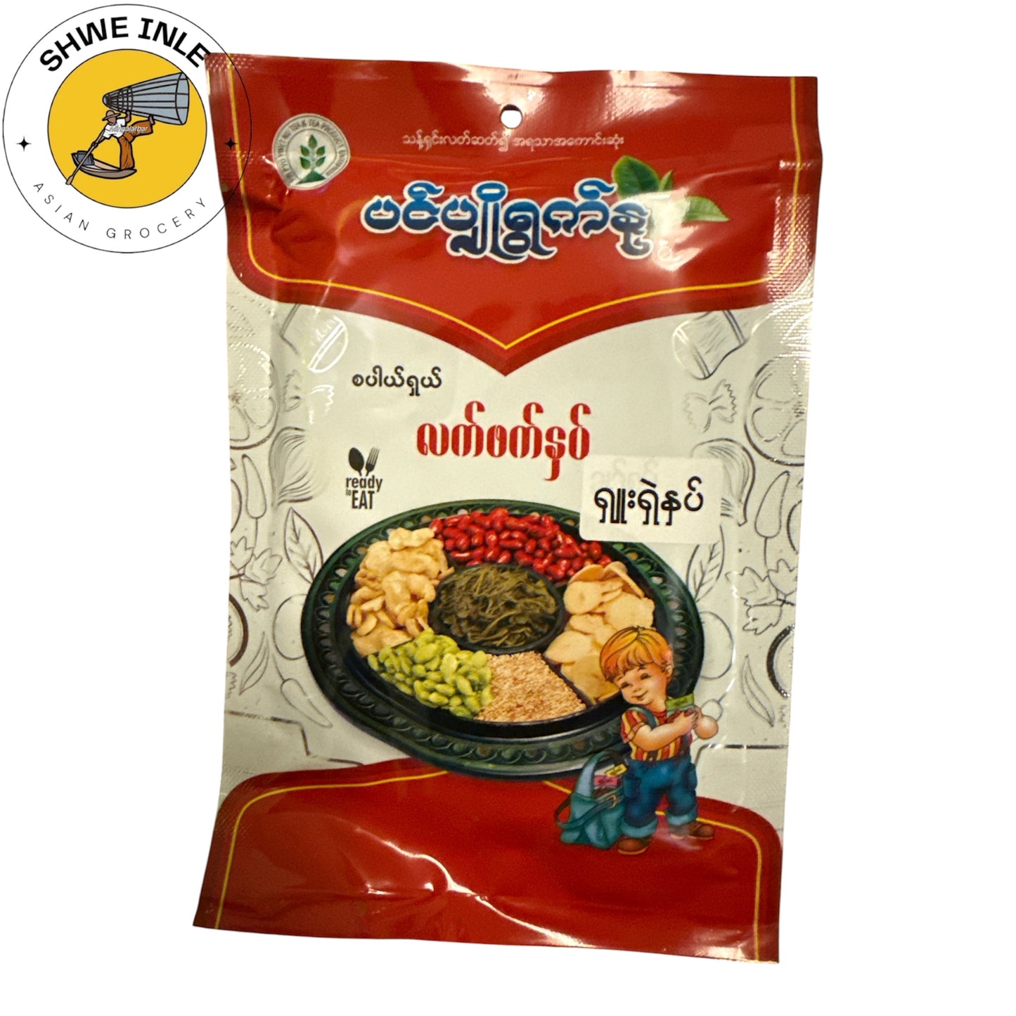 ပင်ပျိုရွက်နု - ရှူးရှဲနပ် 160g