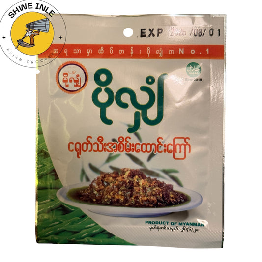 ပိုလျှံ - ငရုတ်သီးစိမ်းထောင်းကြော် 30g