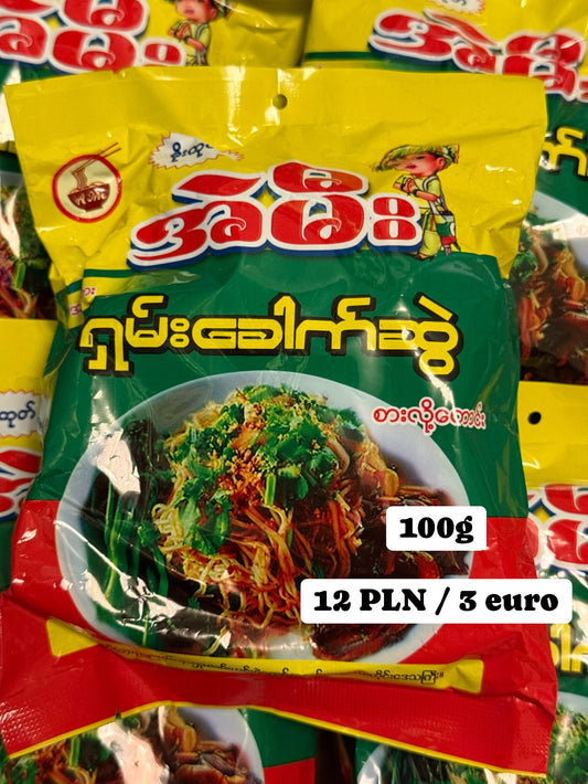 Ae Me Shan Noodle