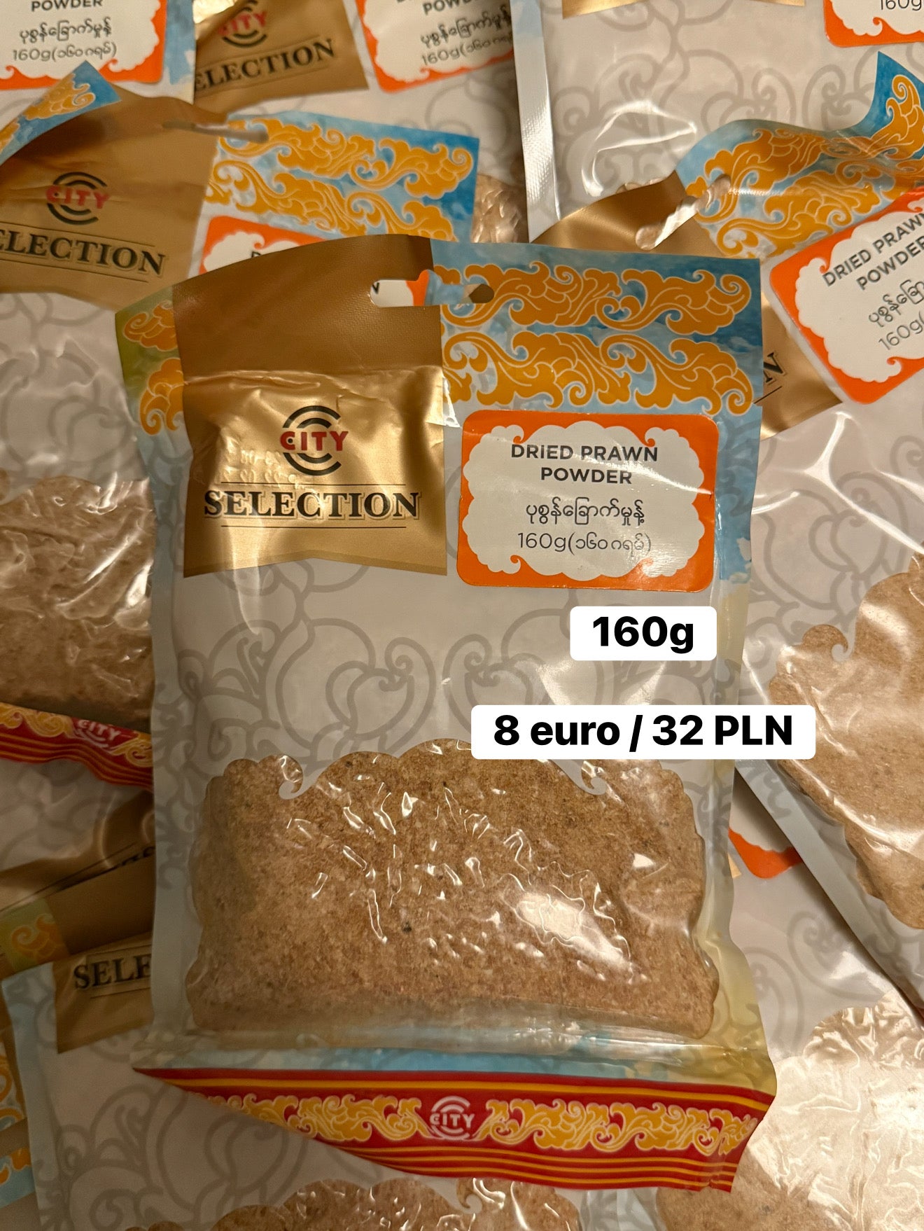 City selection ပုဇွန်ခြောက်မူန့်