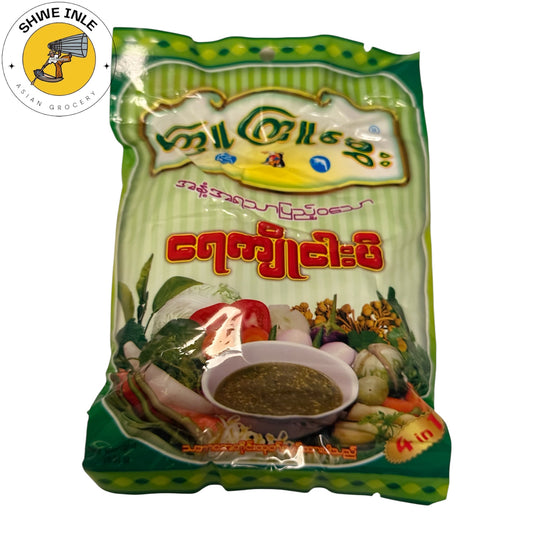 ကြူကြူမွေး ရေကျို ငပိ / Kyu Kyu Mhway fish paste - 100g