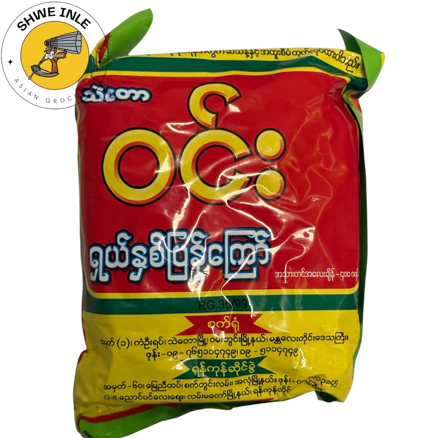 ဝင်း ရှယ်နှစ်ပြန်ကြော် အထုတ်ကြီး - 400g