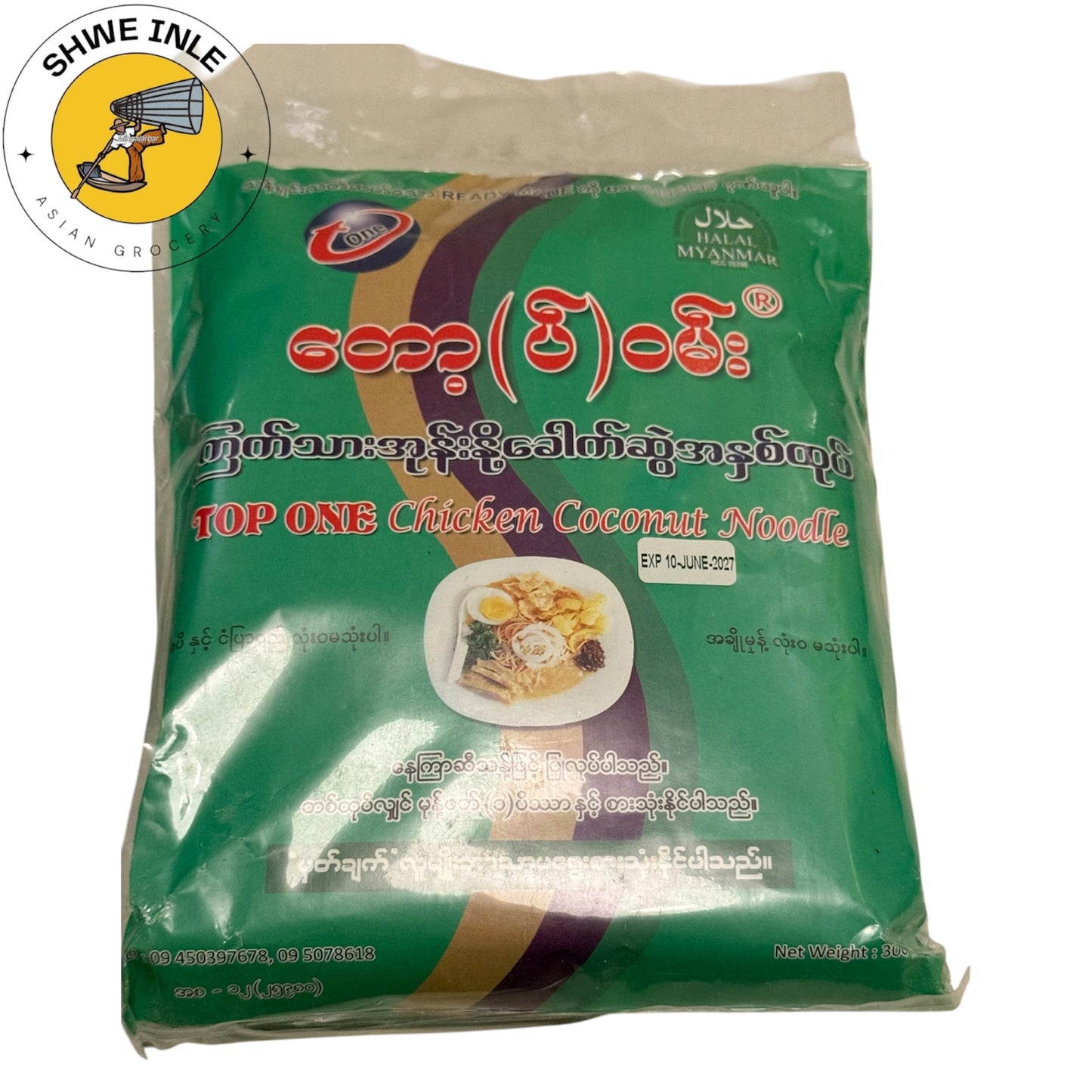 တော့ပ်ဝမ်း ကြက်သားအုန်းနို့ခေါက်ဆွဲအနှစ် - 300g