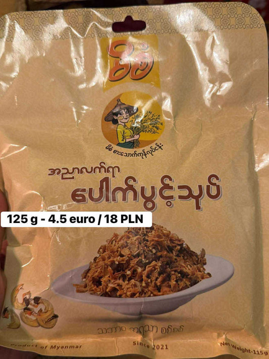 မိစံ ပေါက်ပွင့်သုပ်