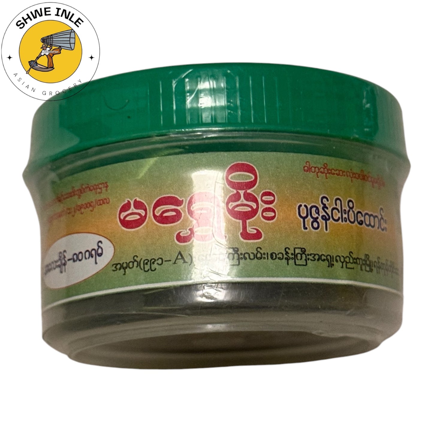 မရွှေမိုး ပုဇွန် ပိထောင်း 80g