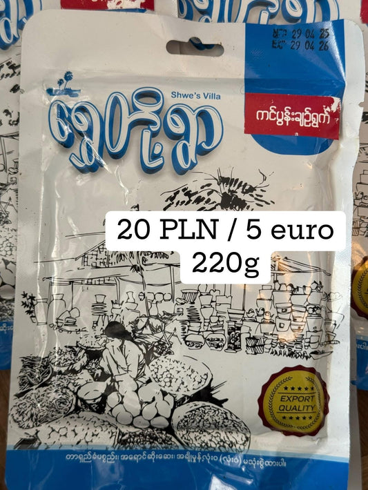 Shwe’s Villa-  Kin‑pon Chin Leaves – 220 g