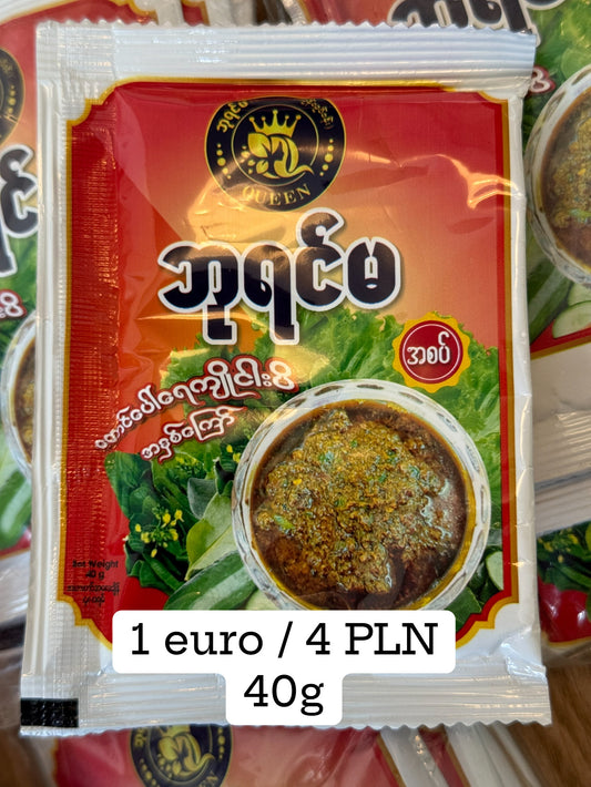 Queen fish paste