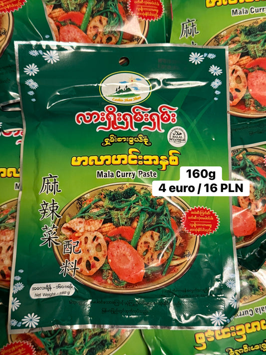 လားရှိုးရှမ်းရှမ်း မာလာဟင်း