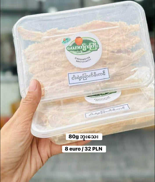 ယောကျာ်းကြီး ငါးရံခြောက်80g