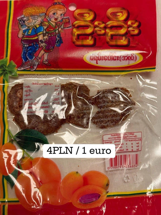 Oo Marine spicy
