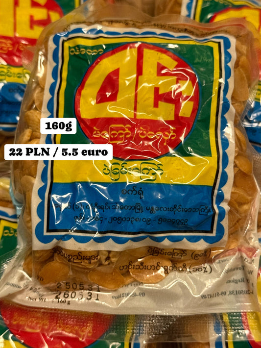 ဝင်း ပဲခြမ်းကြော် - 160g