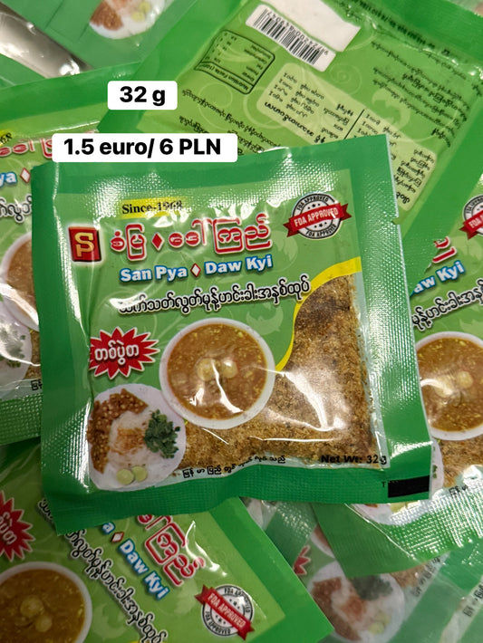 စံပြဒေါ်ကြည် မုန့်ဟင်းခါး