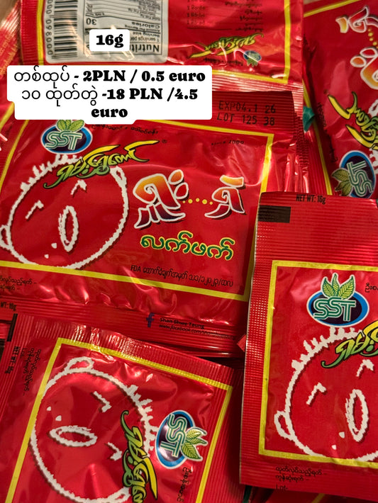 ရှူးရှဲ - 24g