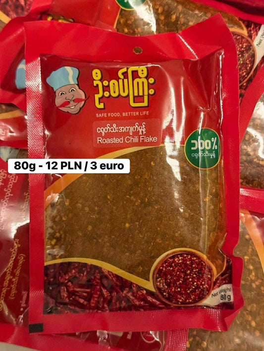 ဉီးစပ်ကြီး ငရုပ်သီးအကျက်မူန့်