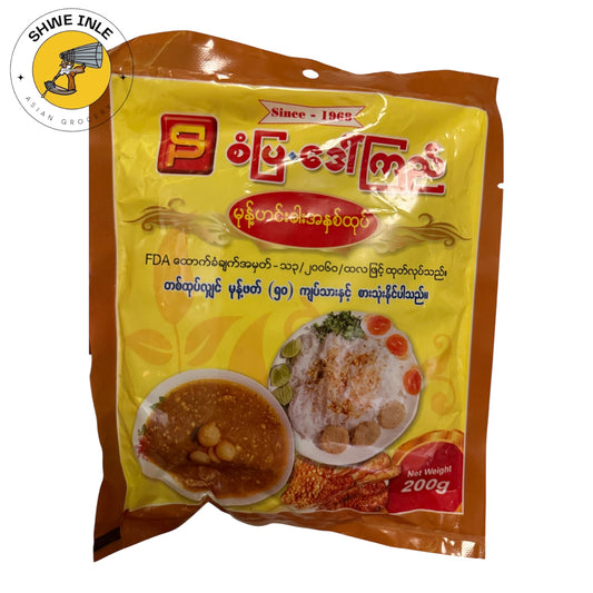 စံပြဒေါ်ကြည် မုန့်ဟင်းခါး