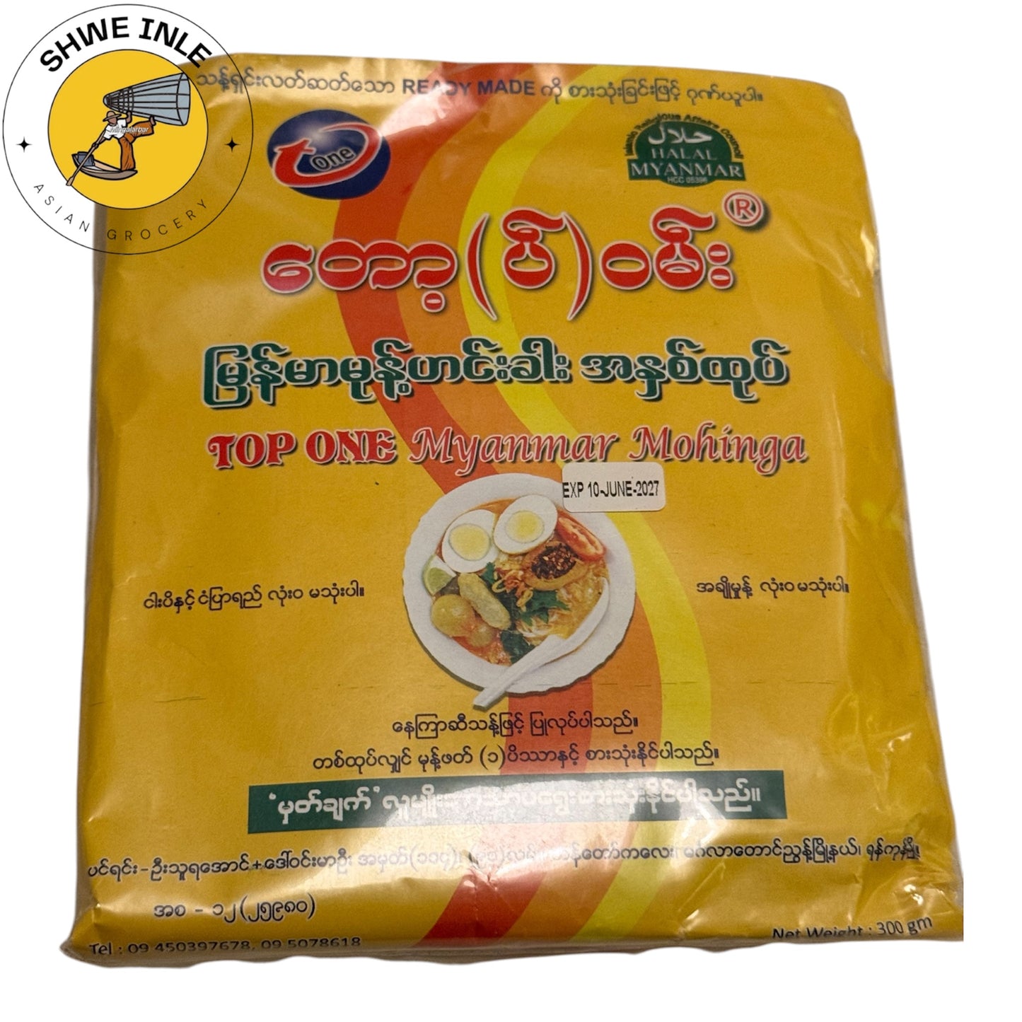 တောပ်ဝမ်း မြန်မာမုန့်ဟင်းခါးအနှစ် 300g