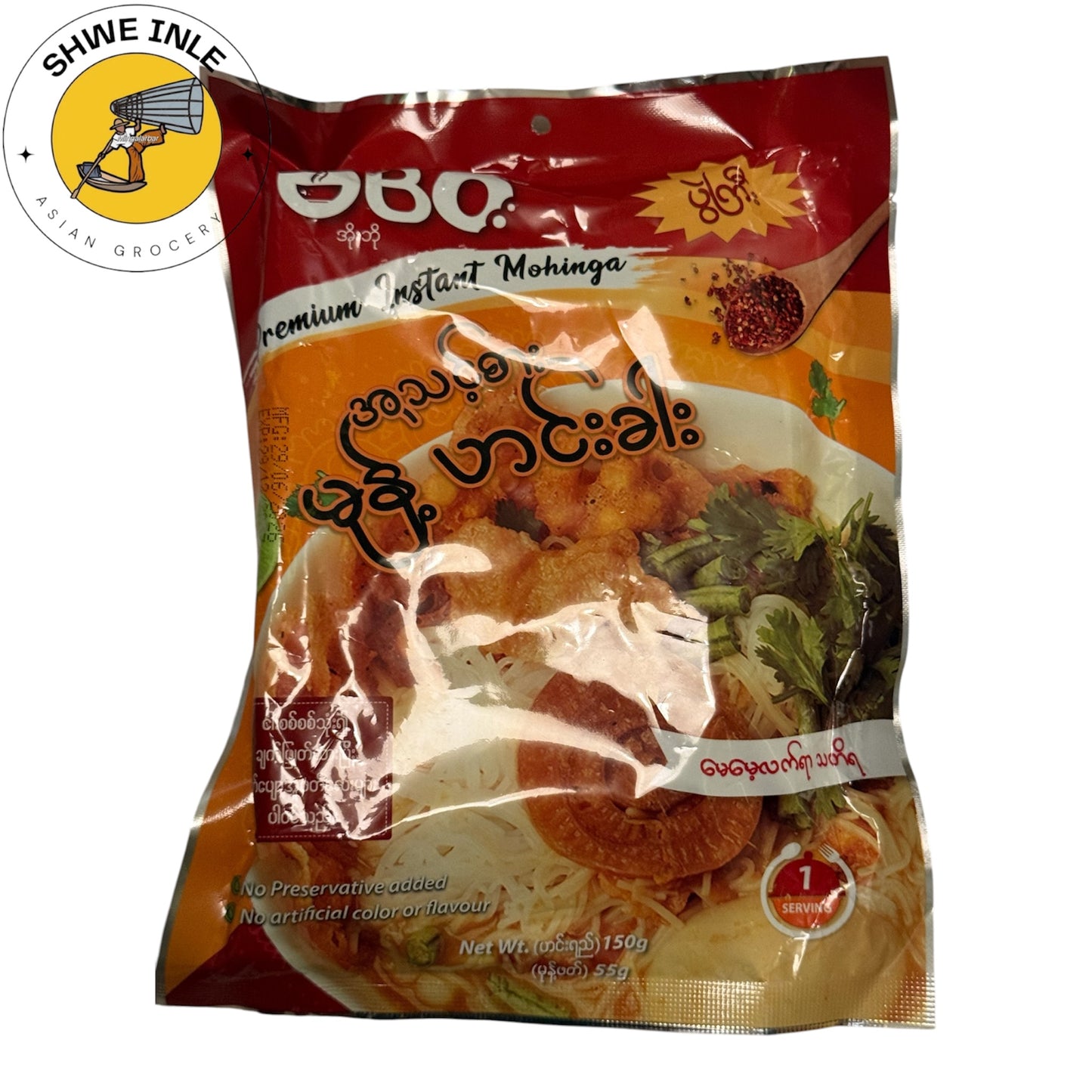 OBO - မုန့်ဟင််းခါး ပွဲကြီး မုန့်ဖတ်ပါ - 205 g