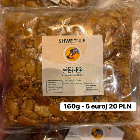 ရွှေအင်းလေး ပဲနှစ်ပြန်ကြော် 160g