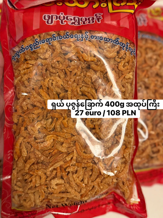 မင်းသားကြီး ပုဇွန်ခြောက် ၄၀၀g