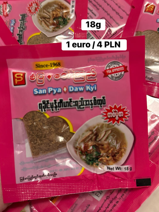 စံပြဒေါ်ကြည် ရခိုင်မုန့်တီ