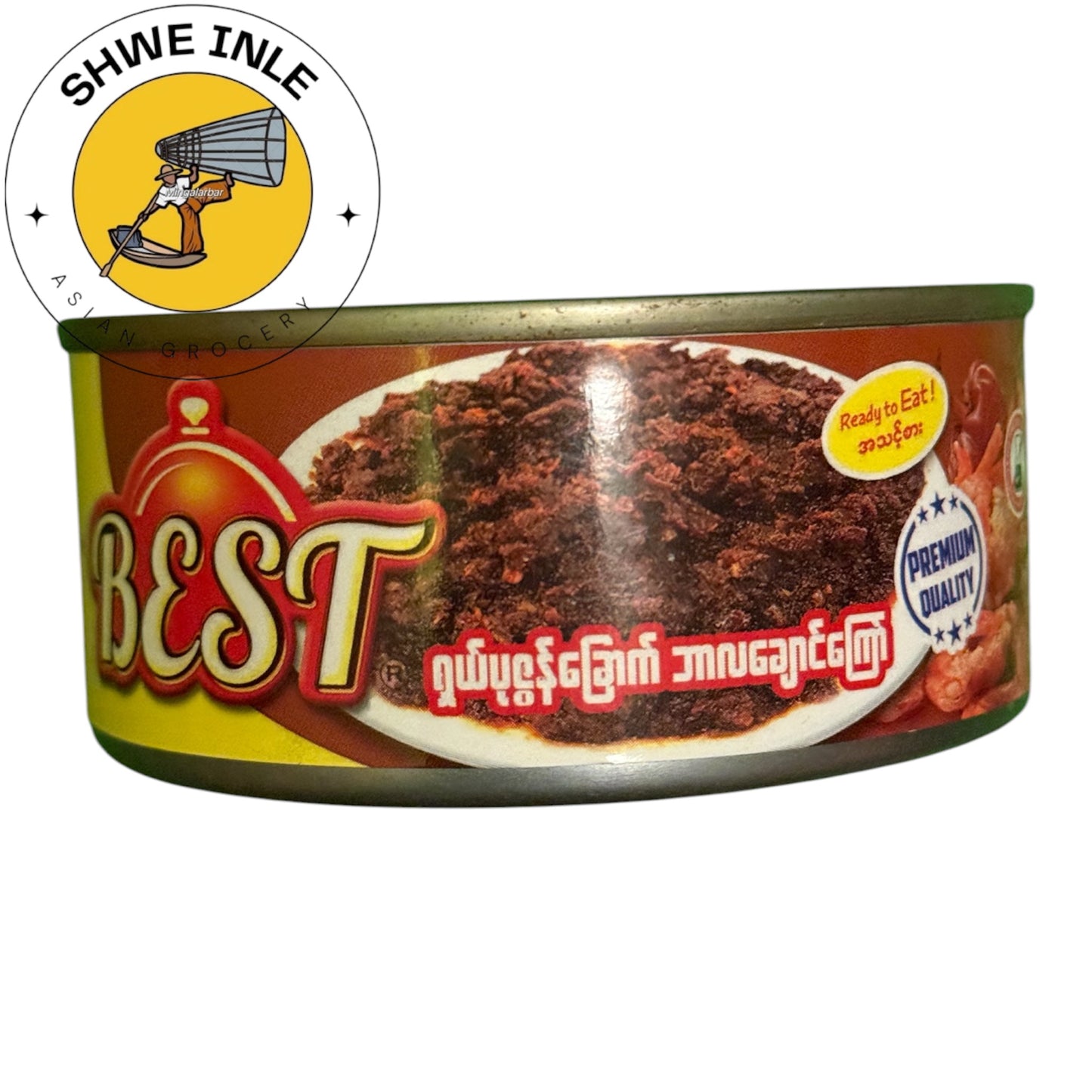 Best - ရှယ်ပုဇွန်ခြောက် ဘာလချောင်
