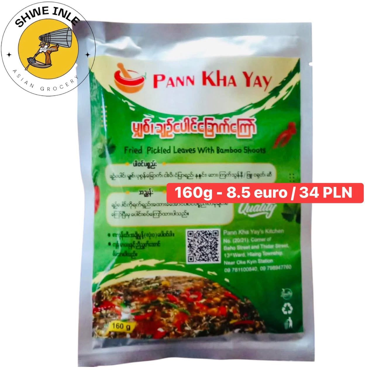 ပန်းခရေ မျှစ် ချဉ်ပေါင်ကြော် -160g