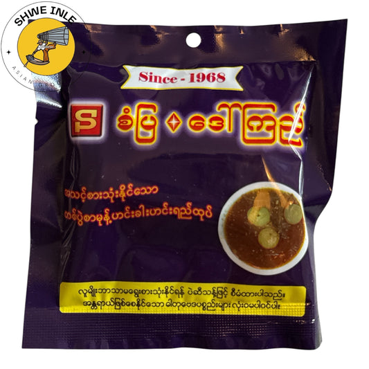 စံပြဒေါ်ကြည် တစ်ပွဲစာ မုန့်ဟင်းခါးဟင်းရည်အနှစ်ထုတ်
