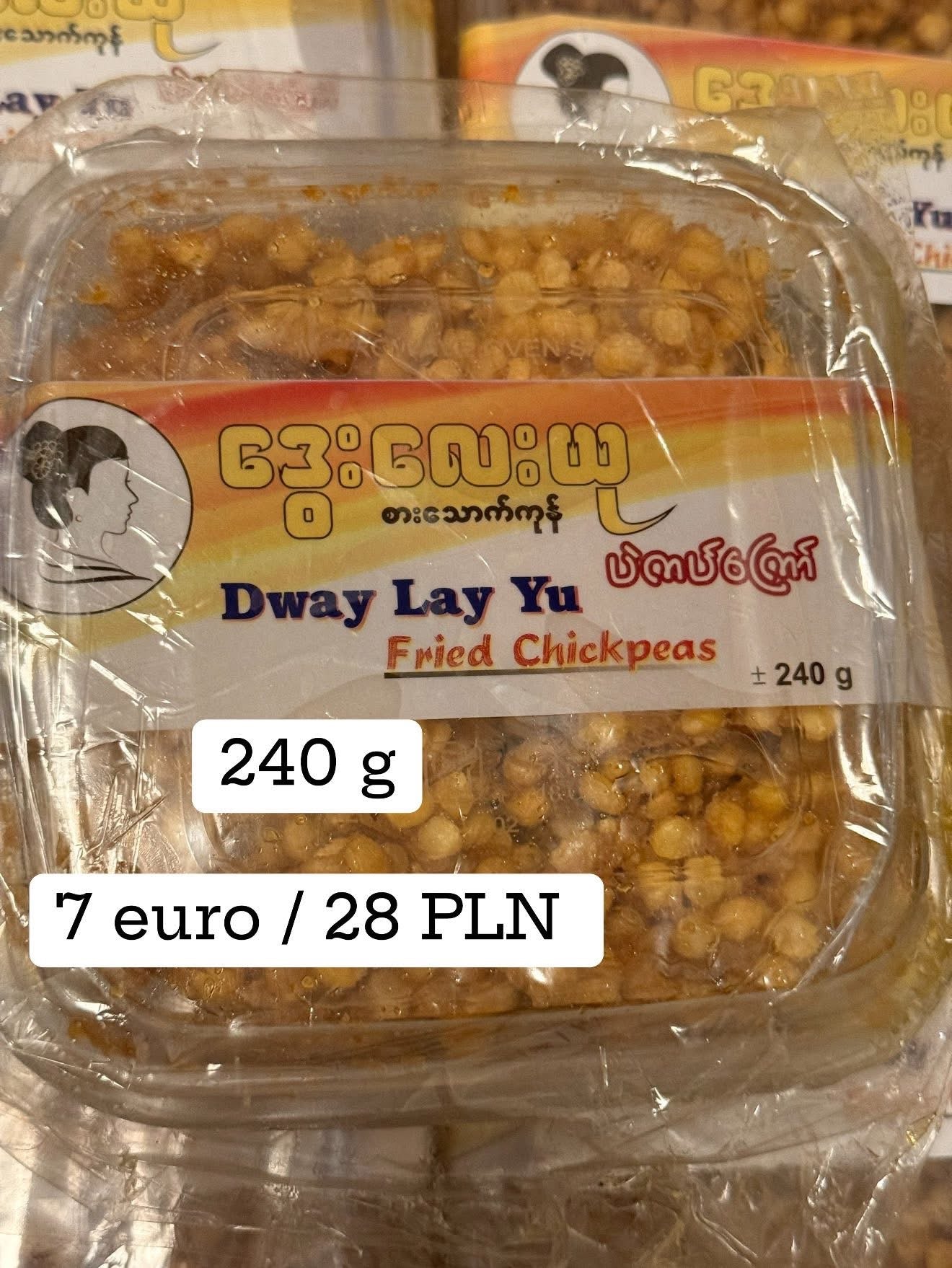 Dway Lay Yu Fried Chickpeas (ဒွေးလေးယု ပဲကပ်ကြော်) - 240g