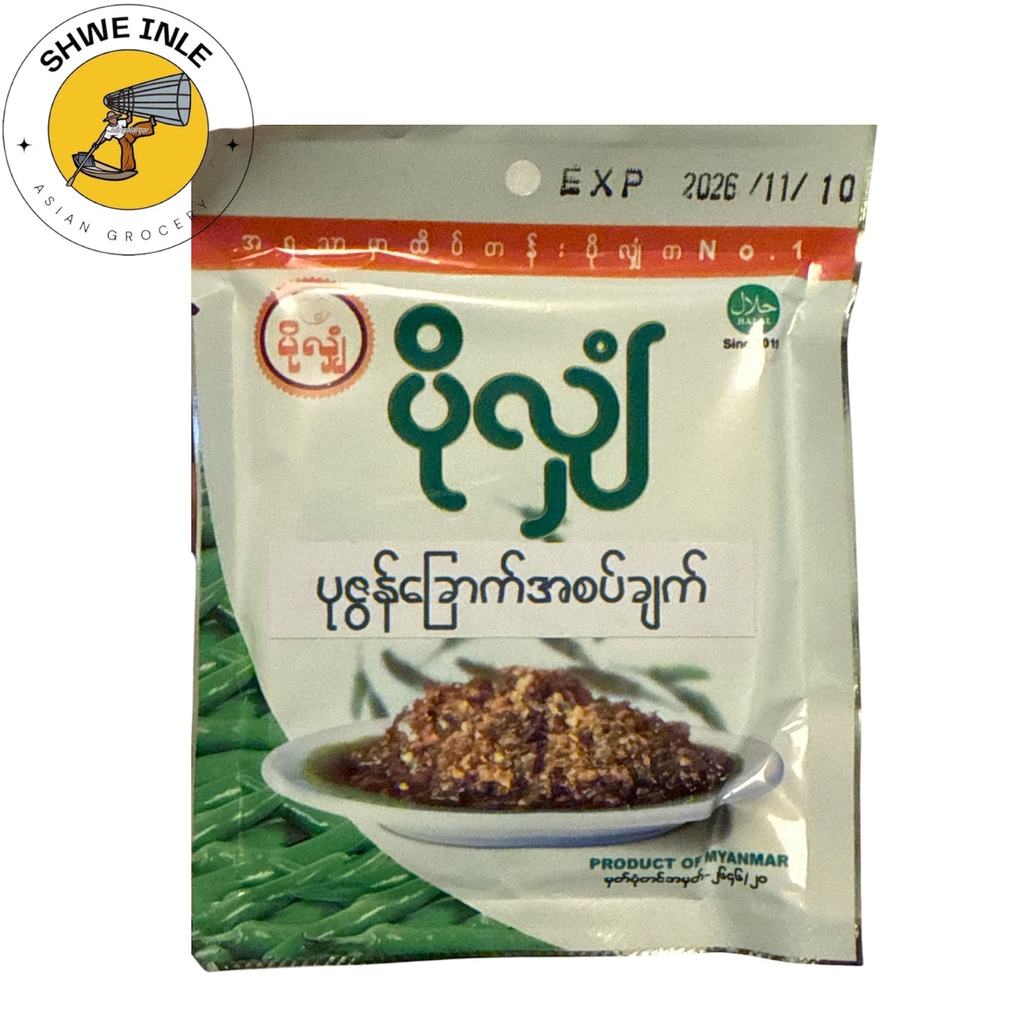 ပိုလျှံ ပုဇွန်ခြောက် အစပ်ချက်