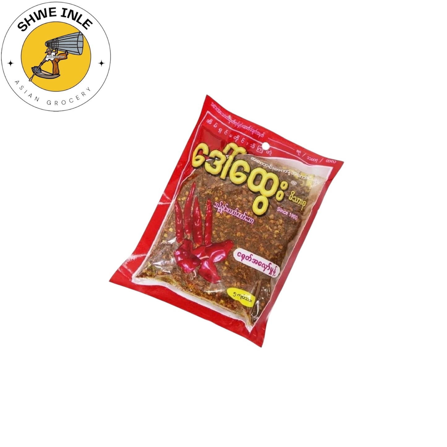ဒေါ်ထွေး ငရုတ်လှော် အကျက်မှုန့် - 40g (2ကျပ်ခွဲသား)