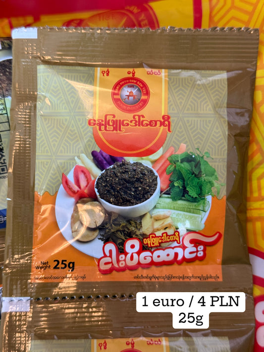 Danuphyu Daw Saw Yi - fish paste