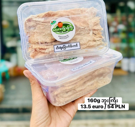 ယောကျာ်းကြီး ငါးရံခြောက်160g