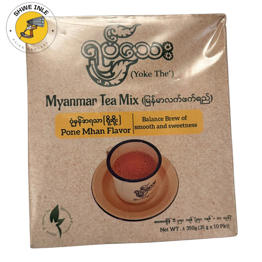 ရုပ်သေး လက်ဖက်ရည် ပုံမှန်