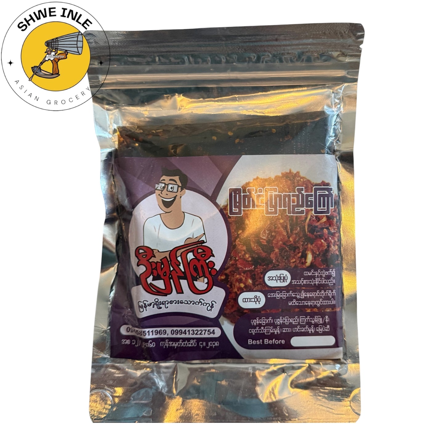 ဦးမှန်ကြီး မြိတ် ငံပြာရည်ကြော် 400g