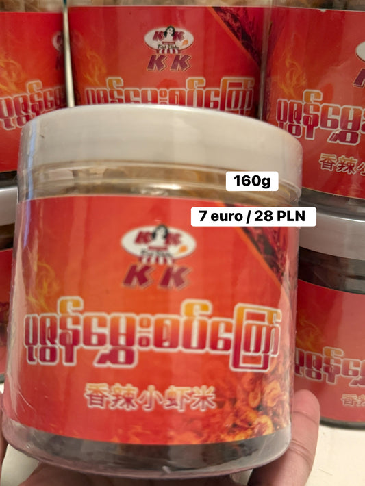 စပ်မှစပ် ပုဇွန်မွှေးစပ်ကြော်