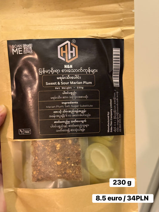 HH မရမ်းပေါင်း