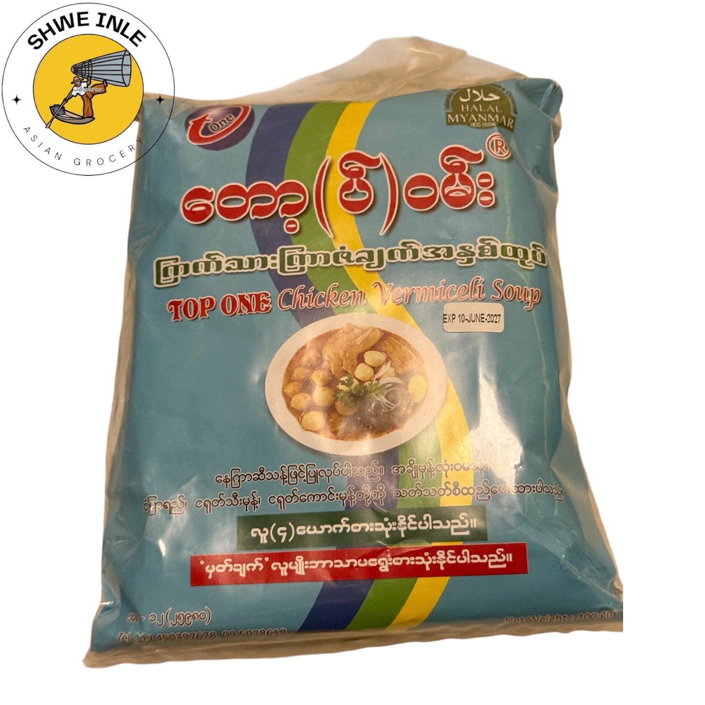 တော့ပ်ဝမ်း ကြာဇံချက်အနှစ်ထုတ် - 300g