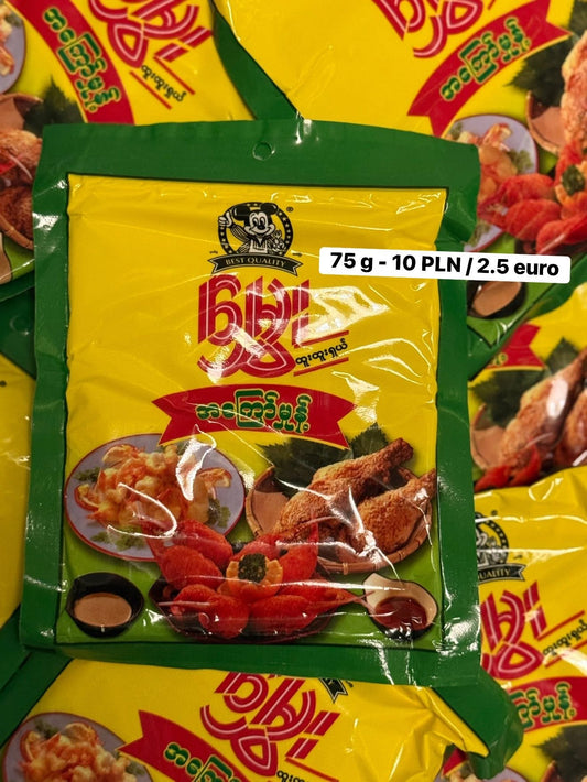 မွှေး အကြော်မှုန့်