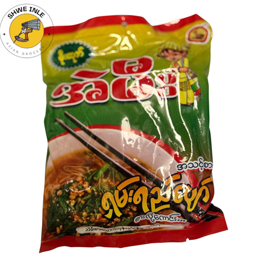 အဲမီး ရှမ်းရည်ဖျော်