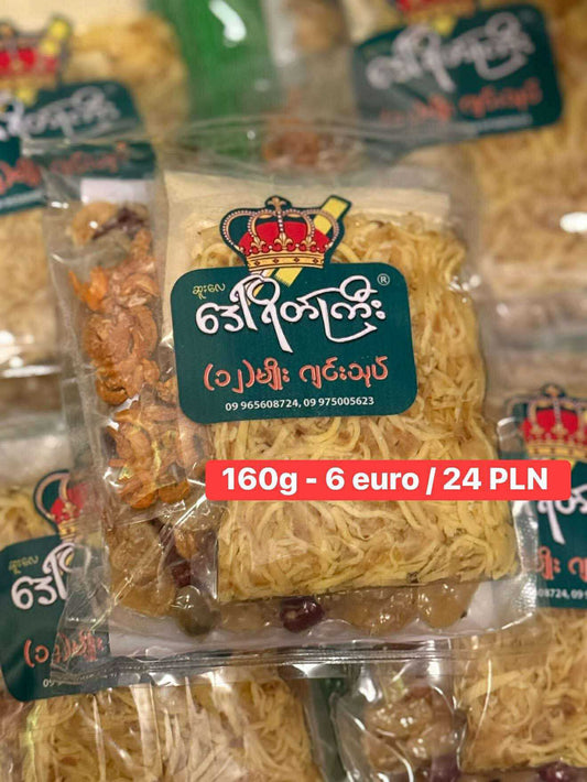 ဒေါ်ရိတ်ကြီး