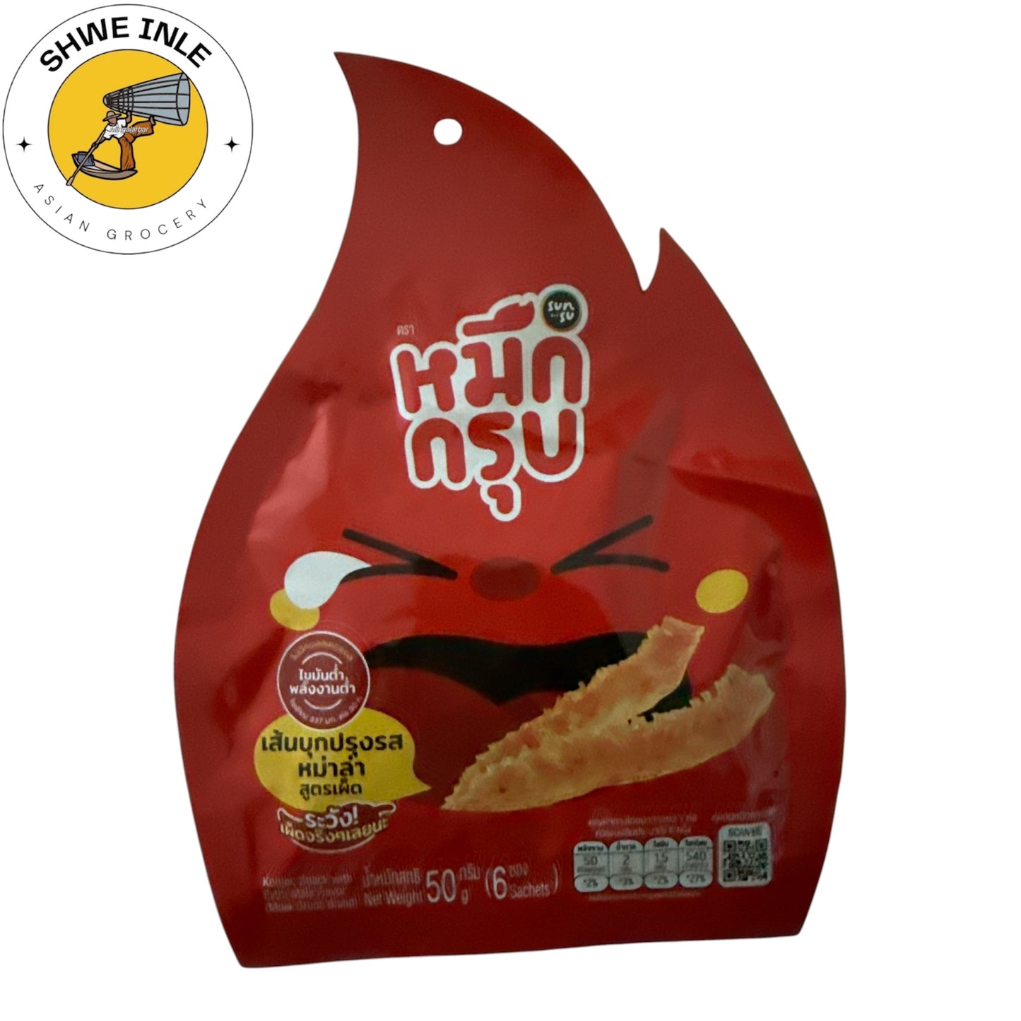 မာလာ ကွန်ညက်ချောင်း (Mala Konjac Strips)