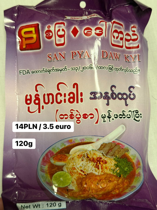 San Pya Daw Kyi Mohinga Paste – 120g