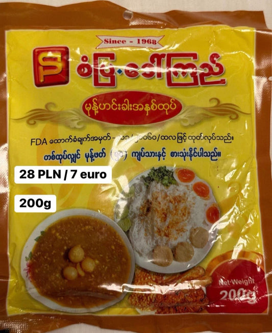 San Pya Daw Kyi Mohinga Paste – 200g